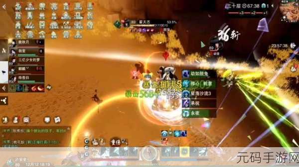 一梦江湖门派任务新揭秘，隐藏秘境与江湖传奇之旅深度探索