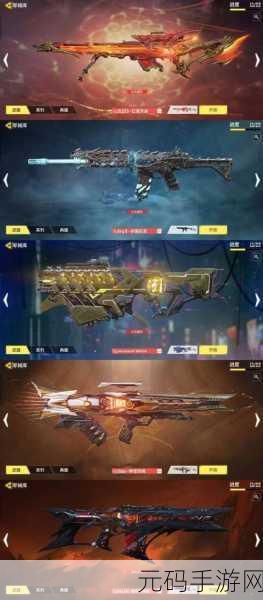 魔渊之刃超负荷,解锁无尽战斗潜能的秘密武器震撼登场