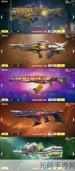 魔渊之刃超负荷,解锁无尽战斗潜能的秘密武器震撼登场