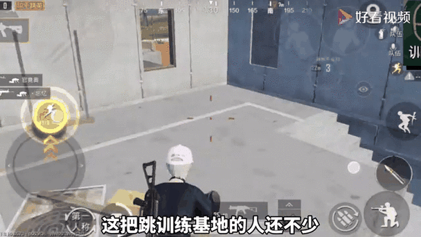 和平精英雨林地图上山技巧全攻略,深度解析助你攀登胜利之巅