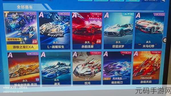 飞车手游热门车型与经典对决，QQ飞车VS跑跑卡丁车深度剖析