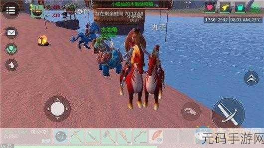 手游资讯，创造与魔法岩浆龟获取方法与极品资质评价