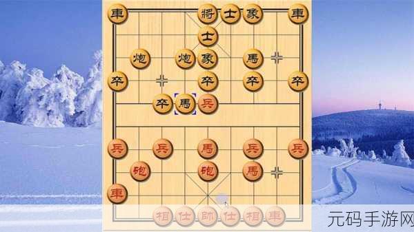 波克象棋74关深度攻略，智破棋局，勇攀象棋巅峰之旅