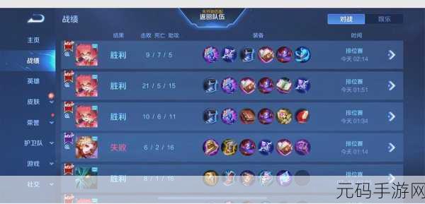 LOL手游葛雷夫,从新手到高手的进阶攻略