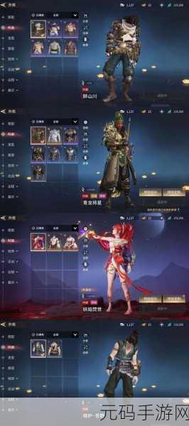 手游资讯，CF武圣赤魂涂装震撼登场，解锁全新战斗体验