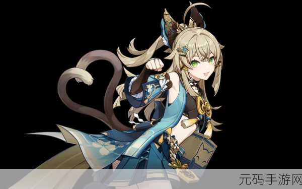 原神绮良良武器搭配深度探索，打造高效战斗快递猫娘