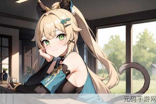 原神绮良良武器搭配深度探索,打造高效战斗快递猫娘