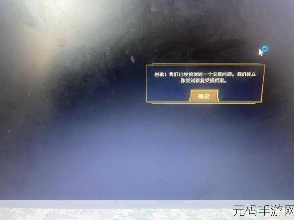 LOL手游账号无法登录问题全解析及解决方案