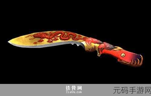 CF手游屠龙攻击范围深度解析,实战掌握武器的最佳射程距离
