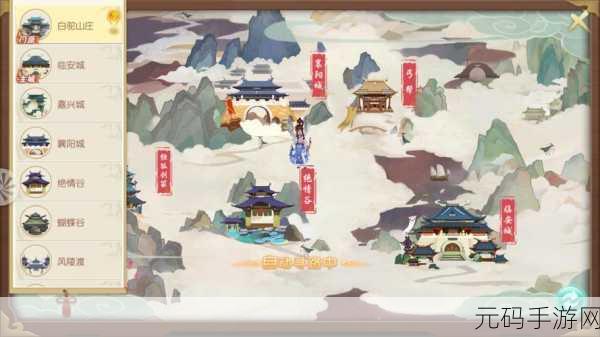 神雕侠侣2手游赚钱攻略，全面汇总快速积攒钱币的有效方法