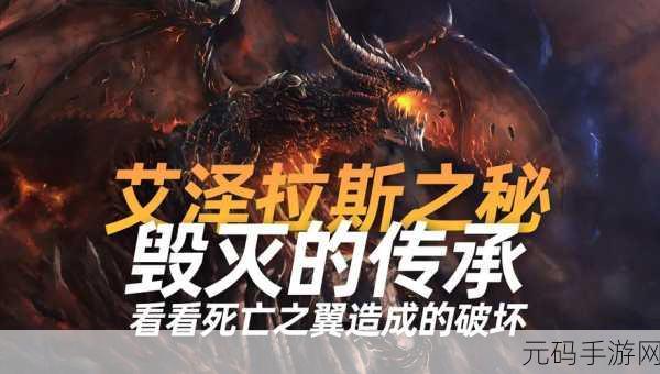 魔兽世界信仰之力手游资讯，全新版本震撼来袭，探索未知领域