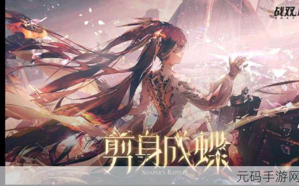 露西亚帝国，冰与火的传奇世界手游新版本震撼发布