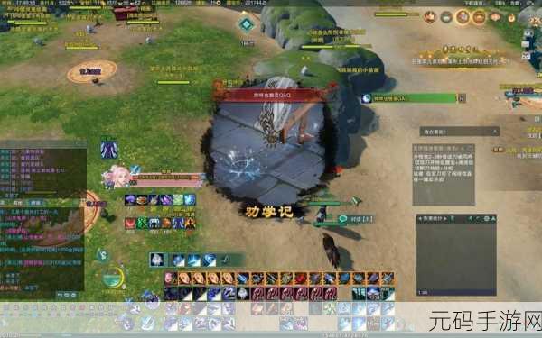 剑网3劝学记奇遇全新攻略,解锁隐藏任务,探索游戏秘籍与彩蛋