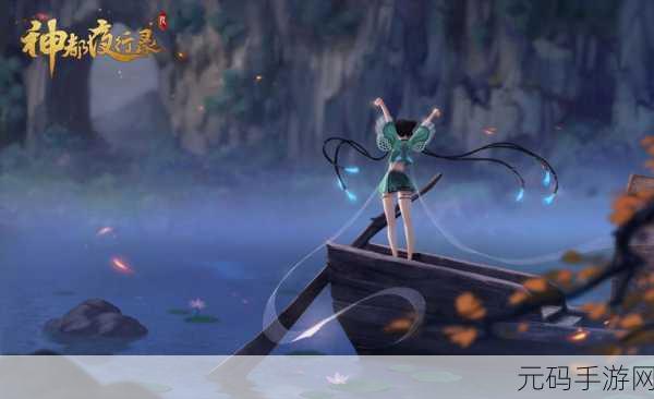 神都夜行录兔二爷深度剖析,技能属性与实战玩法全解析