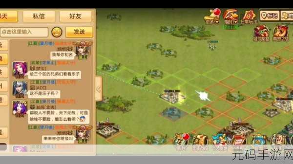 胡莱三国2新服盛大开启，新老玩家共襄盛举，多重礼遇等你来领