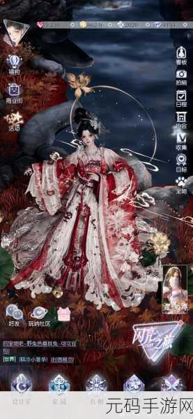 手游资讯,一花织境涉嫌抄袭闪耀暖暖,游戏界风波再起