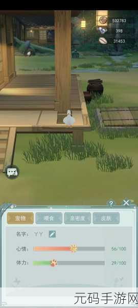 江湖悠悠宠物寻宝攻略深度解析，探索未知，赢取珍稀宝藏