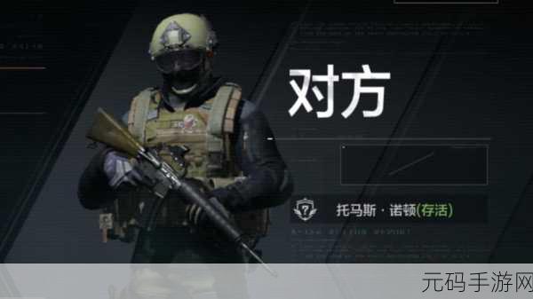 暗区突围卡人机局攻略，实现六次连续暗区突围的秘籍