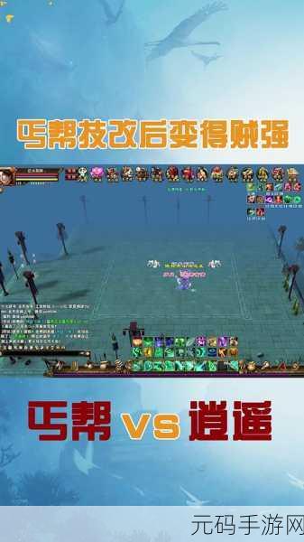 穿越火线手游，天龙操作技巧全解析，挑战你的游戏极限