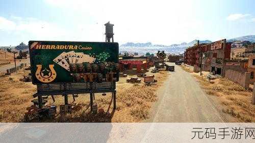 绝地求生大逃杀，悬崖攀爬高级技巧与策略全面揭秘