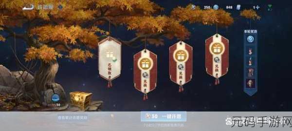 王者荣耀蓝星币全面解析,定义、用途及获取方法