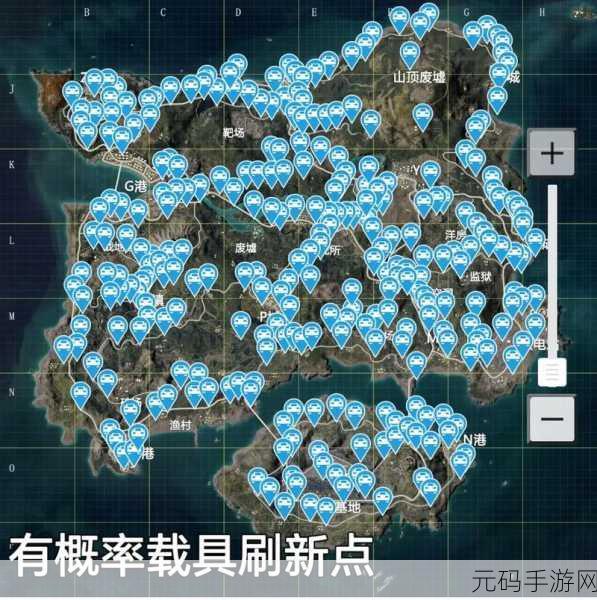 和平精英海岛地图桥上巅峰之旅新版本深度解析