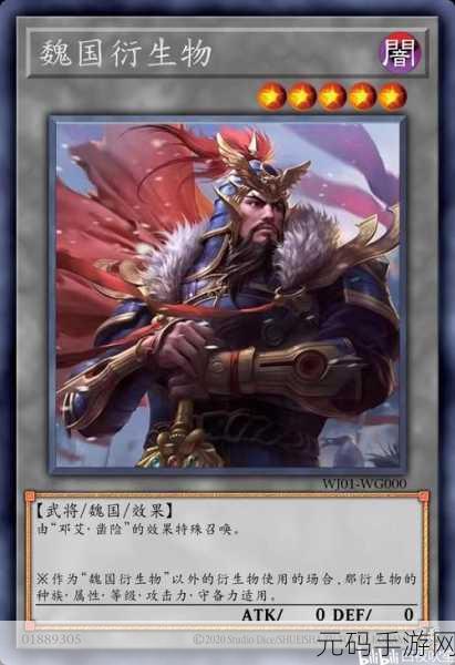 三国杀奇策,智谋之巅的华丽舞步,全新版本更新深度解析