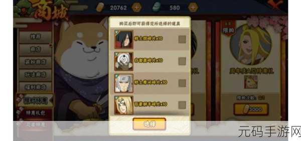 手游资讯，2025年MT周年盛典礼包获取途径全解析