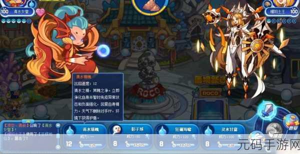 手游资讯，洛克王国耀阳土王神秘获得之旅全面揭秘