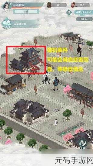 江湖悠悠梓落剑淬炼全攻略