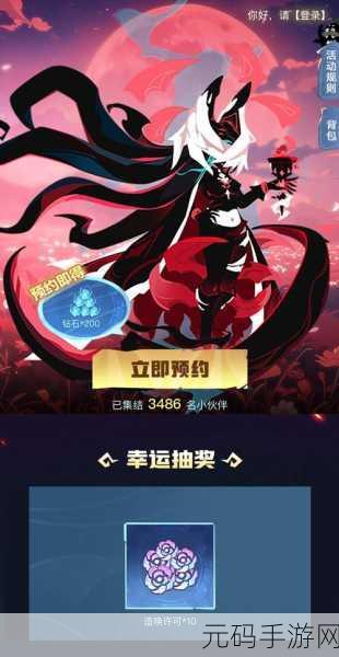 超进化物语新服盛大开启，新老玩家共襄盛举，多重福利礼包来袭