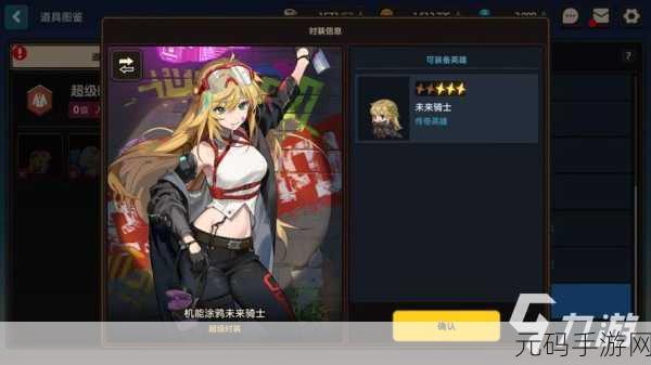 手游资讯指令，揭秘坎公骑冠剑副本爆率，你的欧气时刻已到！