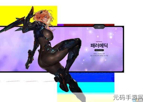 DNF革新CP系统后，这些职业的CP技能大放异彩