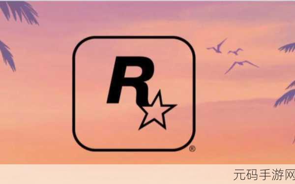 GTA6生产受阻，R星是否因DEI文化影响而延迟发布？