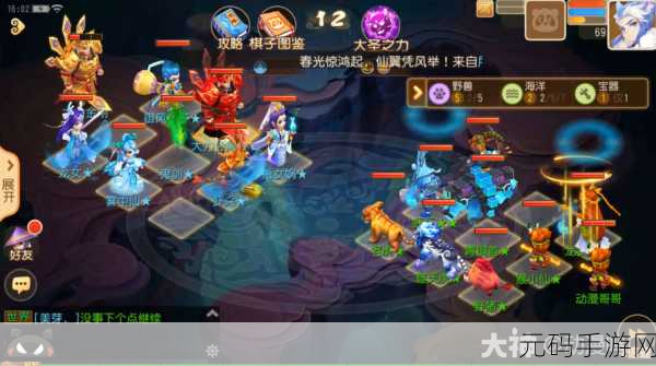 梦幻西游2手游，副本攻略宝典，助你轻松闯关大揭秘