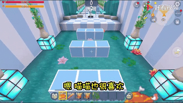 迷你世界酷跑秘籍大揭秘,解锁你的冒险新速度,畅享手游新体验