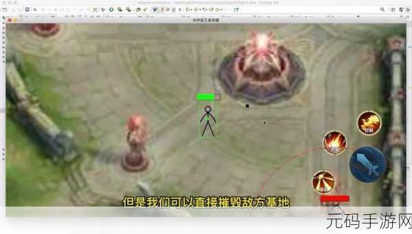 王者荣耀防御塔减伤机制揭秘,攻城略地新策略的诞生
