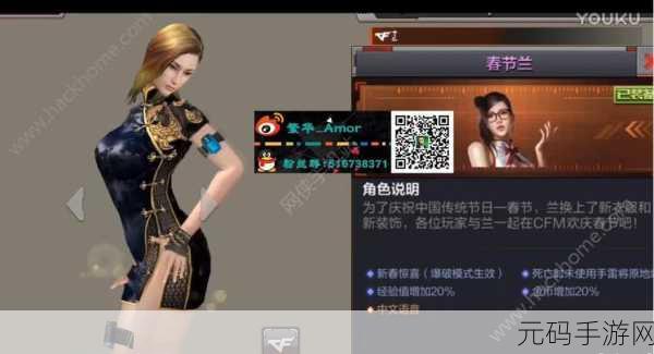 CF手游高手进阶秘籍，多维度提升你的反应速度