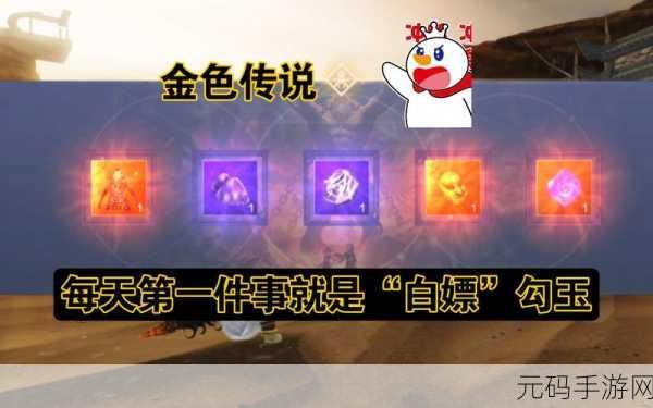 妄想山海紫色柜子制作攻略与最佳紫柜推荐