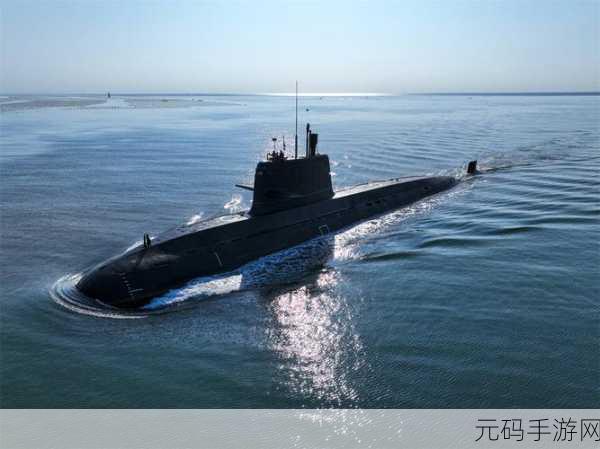 深海潜行，战舰世界开启潜艇新纪元