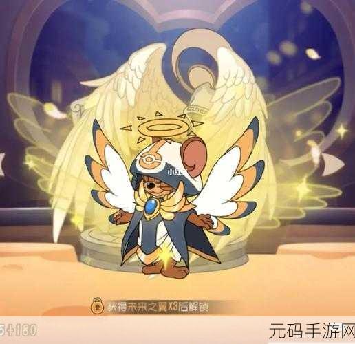 猫和老鼠手游深度解析，天使杰瑞角色魅力与技能全揭秘
