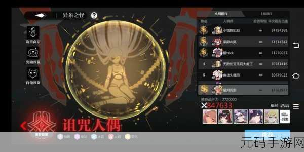灵魂潮汐，叶隐琉璃技能强度全面解析与评测