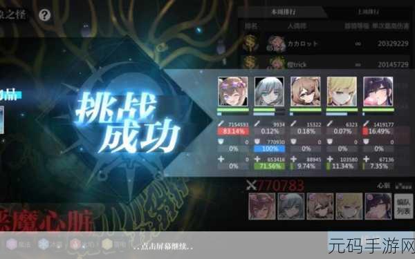 灵魂潮汐，叶隐琉璃技能强度全面解析与评测