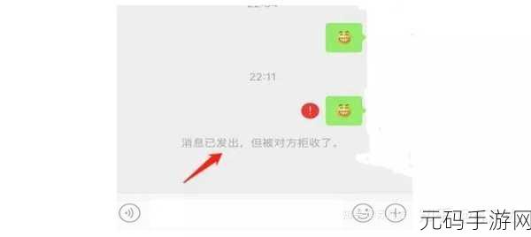 DNF手游如何高效屏蔽微信好友