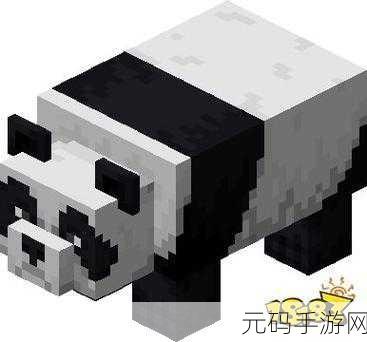 我的世界基岩版，解锁熊猫繁衍之谜，探索生态新篇章