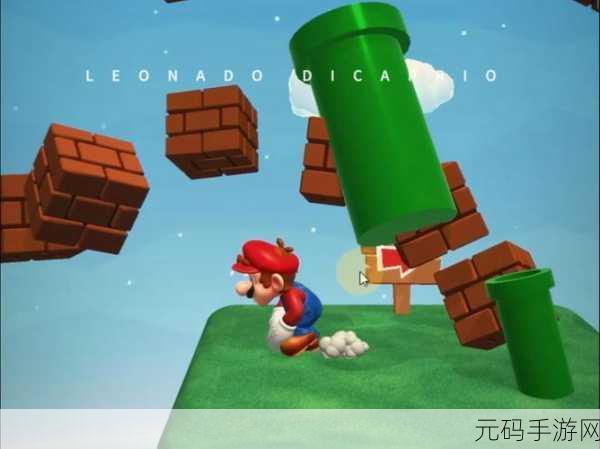经典再现，全新冒险，超级玛丽复刻版手游重大版本更新资讯