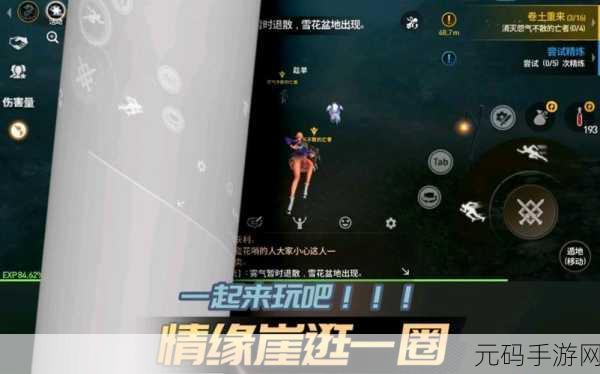 剑灵剑士秘籍掉落之谜，揭秘概率与策略，助你手游之路更顺畅