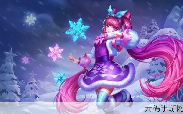 英魂之刃手游资讯，幻卡魔女新技能震撼登场