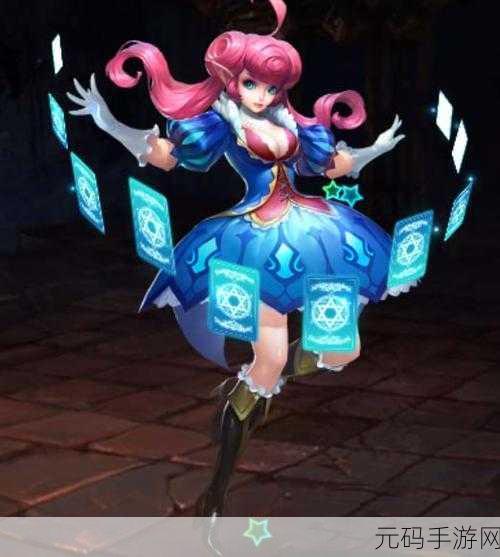 英魂之刃手游资讯,幻卡魔女新技能震撼登场