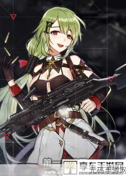 少女前线最新建造时间揭秘，打造你的梦幻枪娘战队！